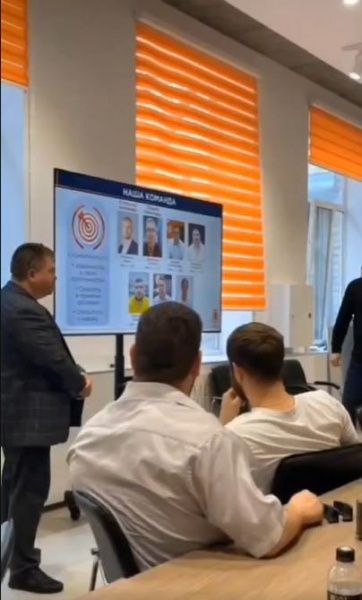 Отчет о рабочей сессии проектных команд «Трансформация 2025»